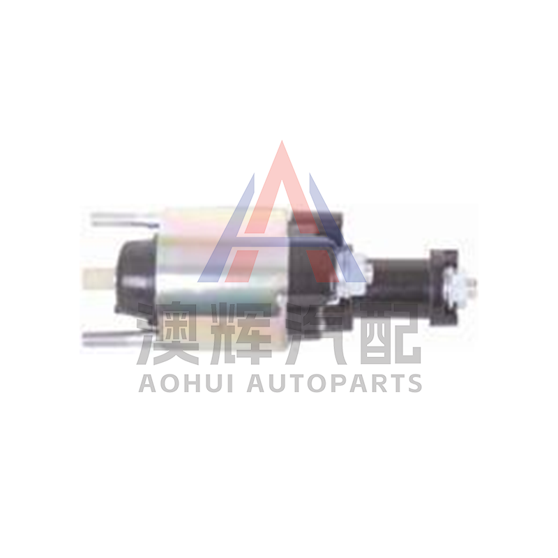 DENSO Car Starter Solenoid Switch 053400-7791
