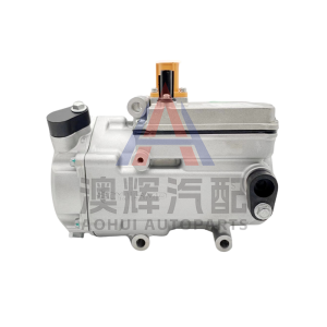 NETA Electric AC Compressor S11-8103010BC 8103RB 350V