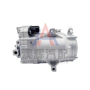 NISSAN Electric AC Compressor 926005UROA
