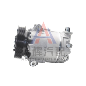 FIAT Car Air Conditioning Compressor 263172 12V 6PK 120mm