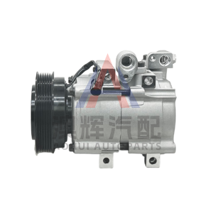 HYUNDAI Car Air Conditioning Compressor 12V 6PK 127mm