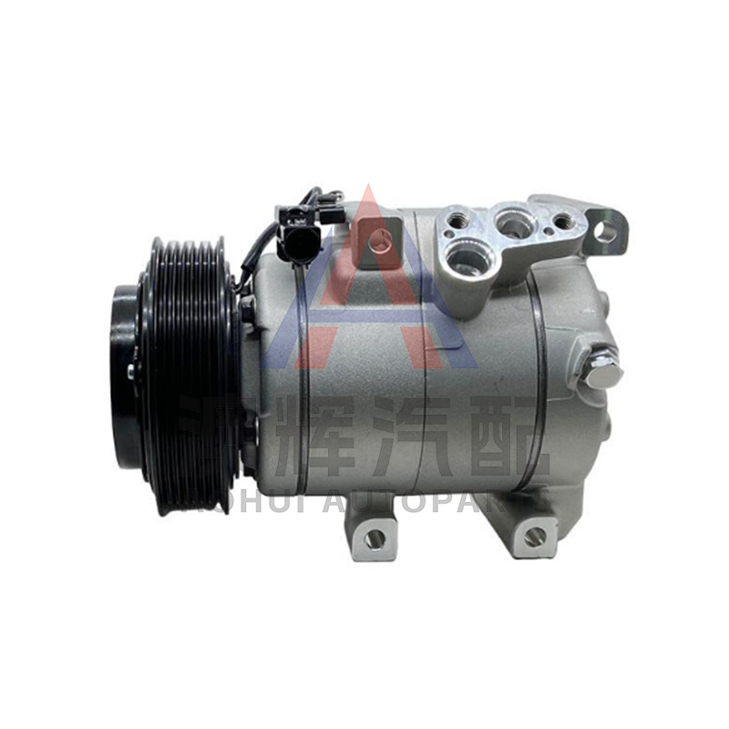 HYUNDAI Car Air Conditioning Compressor 12V 7PK 125mm