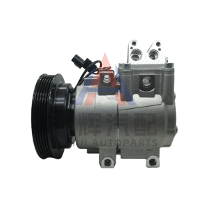 JAC Car Air Conditioning Compressor 12V 5PK 138mm