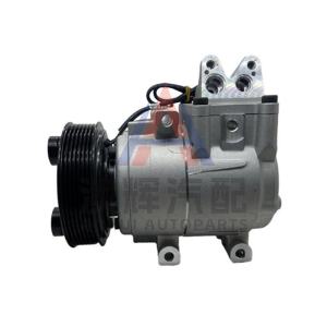 JAC Car Air Conditioning Compressor 12V 7PK 125mm